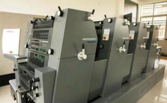 工廠店專業(yè)印刷服務(wù) 畫冊印刷、手提袋、產(chǎn)品包裝盒與精裝盒