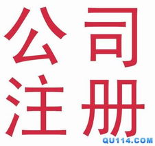 代理記賬報稅與廣告設計服務全面解析