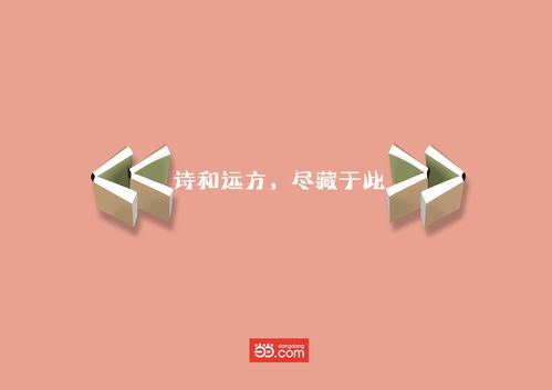 廣告設計代理代辦 專業賦能，高效創意的商業伙伴