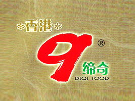 福建締奇食品攜手湖南永州代理商彭先生 深化市場(chǎng)布局，共創(chuàng)雙贏未來