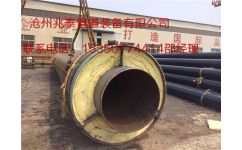 河北兆泰管道 大口徑鋼套鋼保溫管結構解析與應用